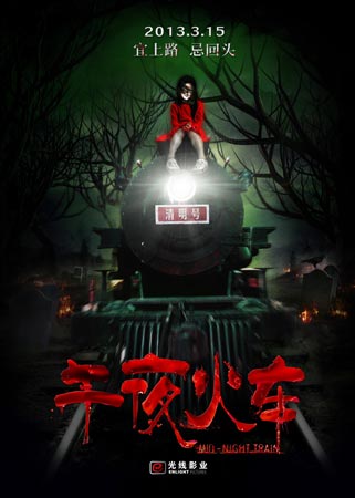 学士学位英语证书领取